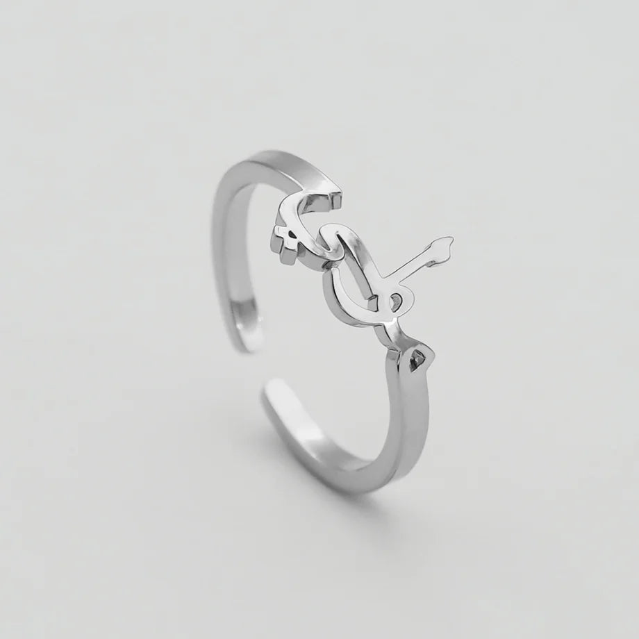 Bague Prénom En Arabe